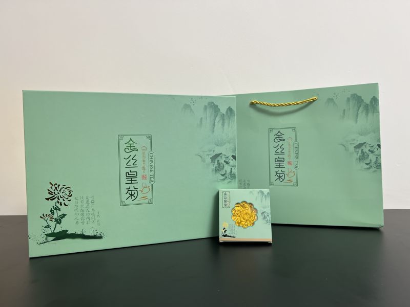 金丝皇菊